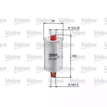 YAKIT FILTRESI H84WK03 MHL KL88 YAKIT FILTRESI H84WK03 MHL KL88