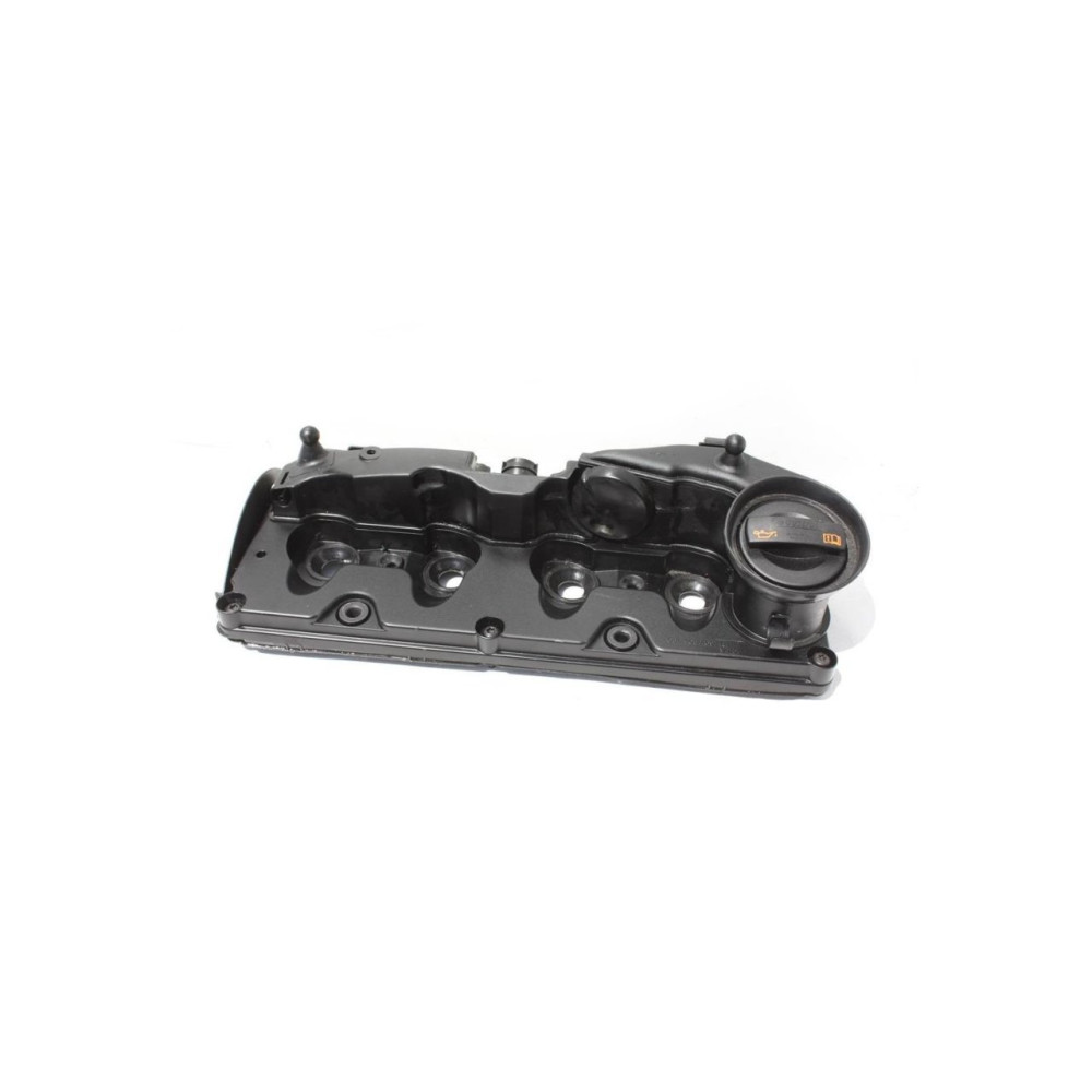KÜLBÜTÖR KAPAGI BSP25200 BSG 90-122-023 KÜLBÜTÖR KAPAGI BSP25200 BSG 90-122-023