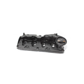 KÜLBÜTÖR KAPAGI BSP25200 BSG 90-122-023 KÜLBÜTÖR KAPAGI BSP25200 BSG 90-122-023